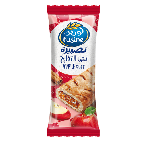 لوزين فطيرة التفاح 70 ج