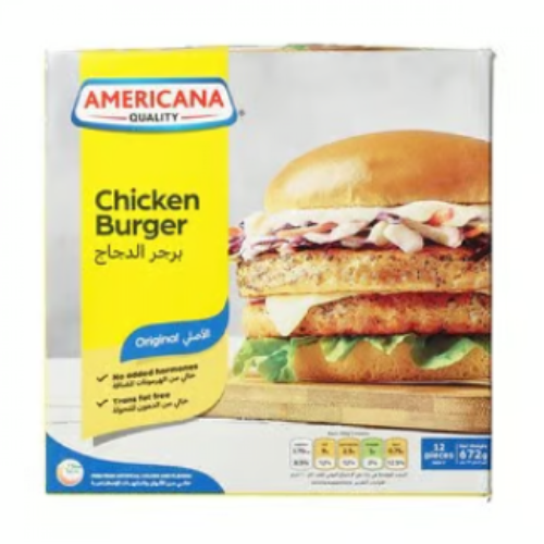 امريكانا برجر دجاج بدون بقسماط 12حبة
