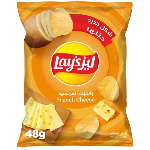 الشيبسي و الوجبات الخفيفة